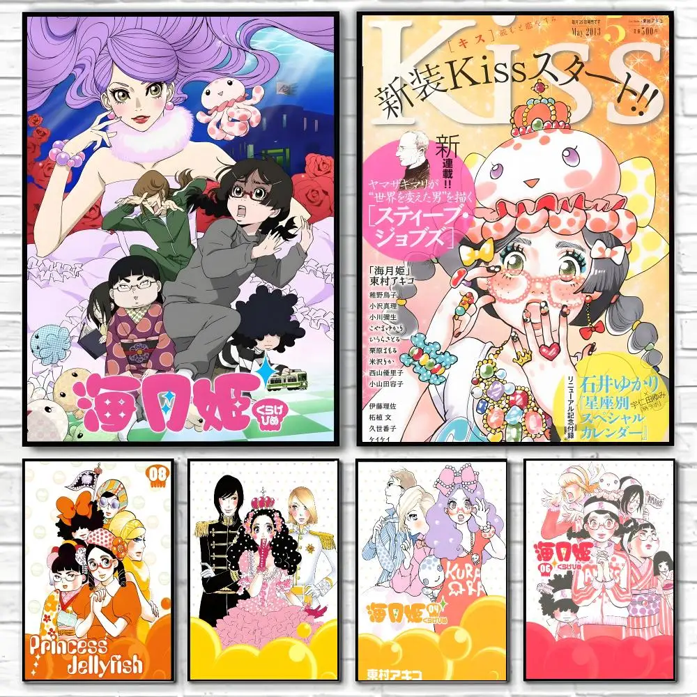 Anime Princess Jellyfish Poster Poster High Quality Wall Art for Home Office Bedroom Living Room Perfect