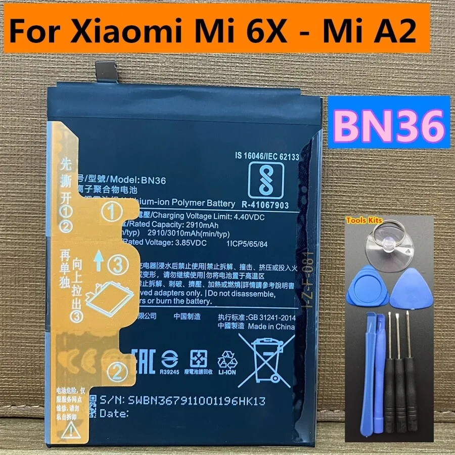 New BN36 3000Mah Ba… - image