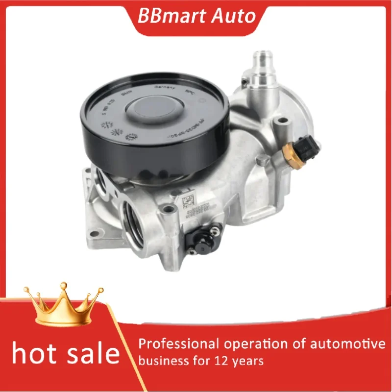 11517619303 BB마트오토 자동차 액세서리 BMW N63용 워터 펌프