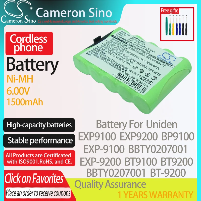 CameronSino Battery for Uniden EXP9100 EXP9200 EXP-9100 BBTY0207001 BP9100 BT9100 fits Uniden BBTY0207001 Cordless phone Battery