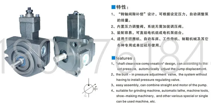 VP-20-FA3 -40-FA3 VP-15/30-FA3/FA2/F Pompa dell'olio idraulico