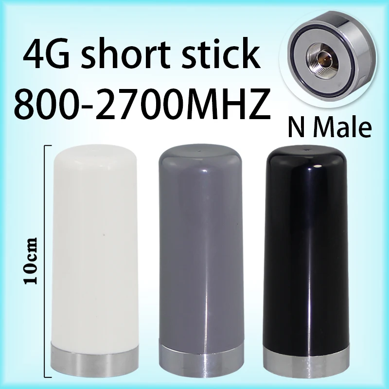 

LTE 4G full-band NBIOT/GSM outdoor waterproof high-gain signal transmitting and receiving fiberglass short antenna 800 - 2700MHZ