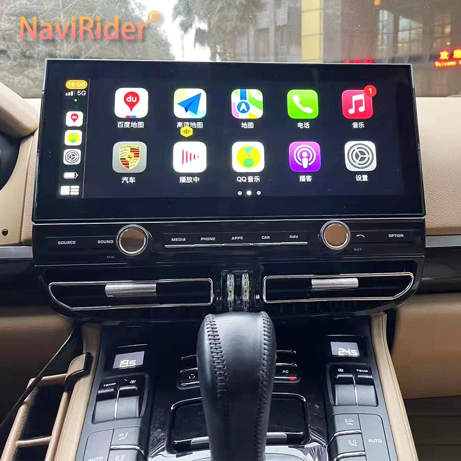 

12.3 Screen Android 13 Autoradio Car Multimedia Video Player For Porsche Cayenne 2011-2017 GPS Radio Stereo CARPLAY 1920*720