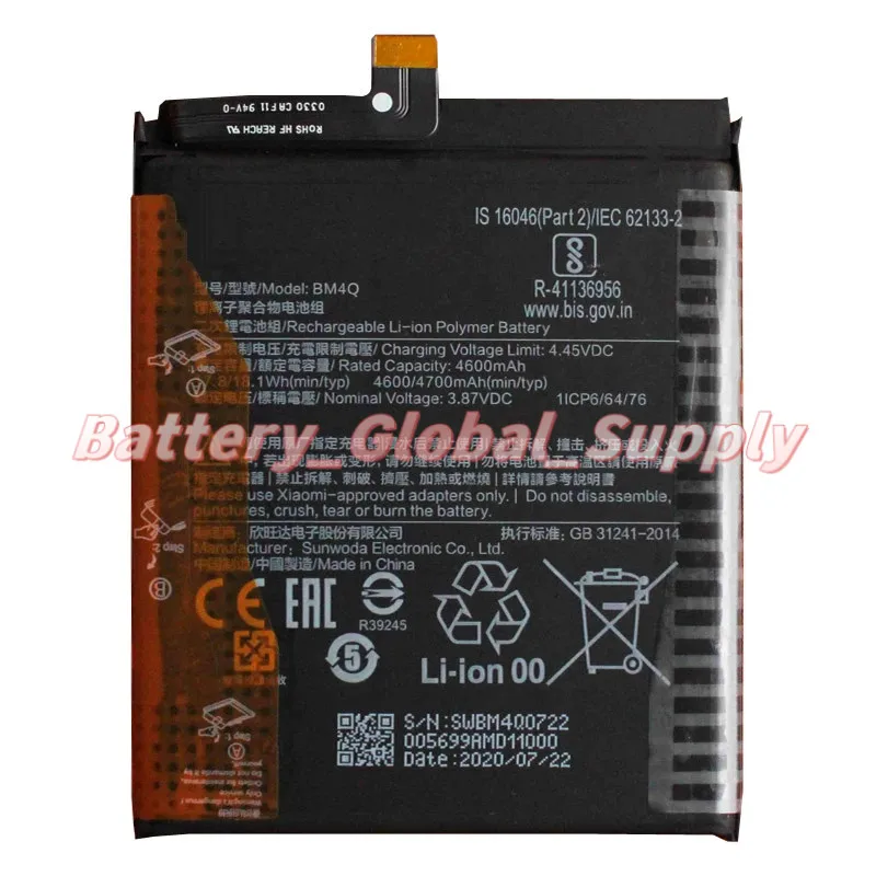 

For BM4Q K30 Pro F2 Pro Battery 3.87V 4600mAh Fast Delivery 1 Piece, Brand New -