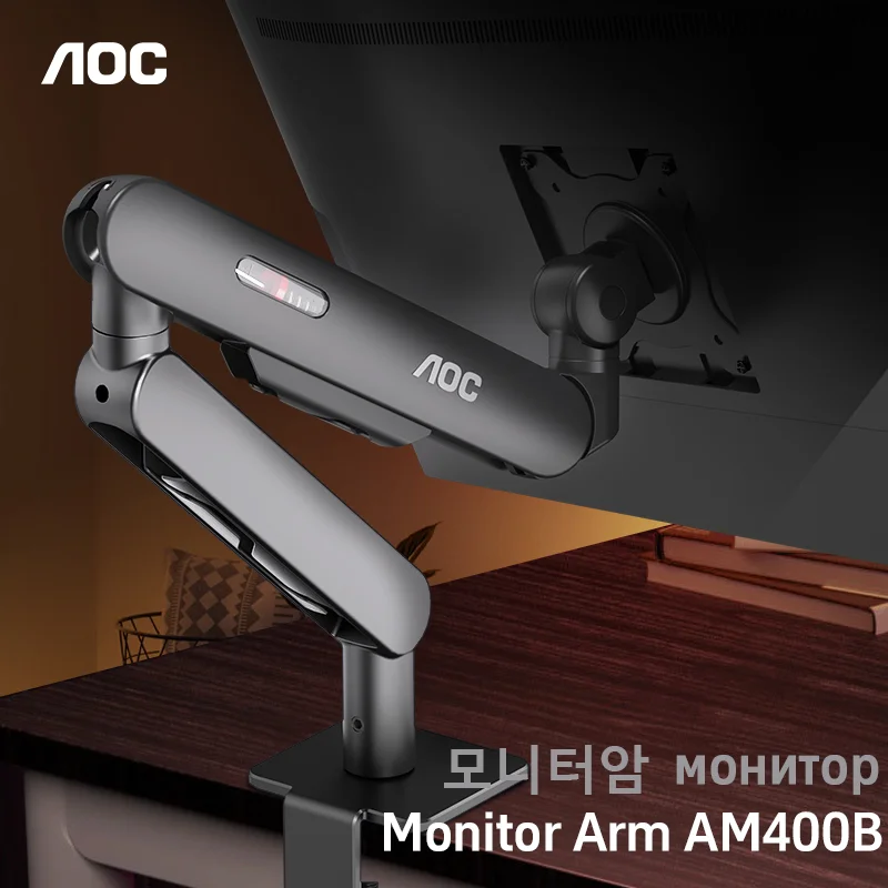 suporte de mesa para braco monitor aoc 17 34 ate 198 lbs 9kg suporte de tela rotacao ajustavel de 360 am400b 01