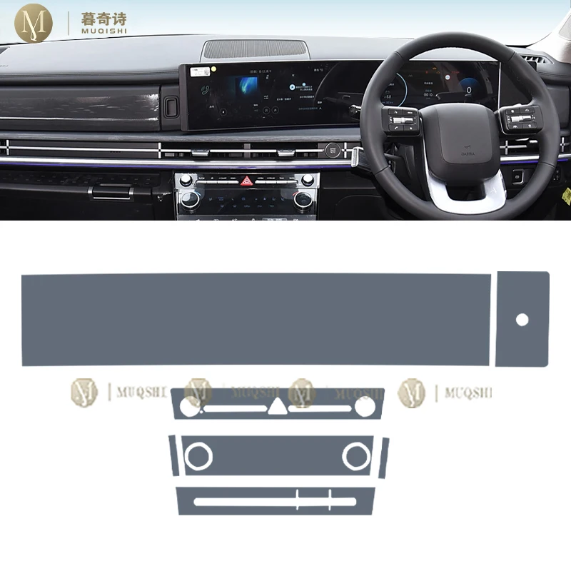 MUQSHI Pre cutting PPF/TPU Interior protective film For Hyundai Santa Fe 2024-25 Car Interior Anti scratch aging console screen
