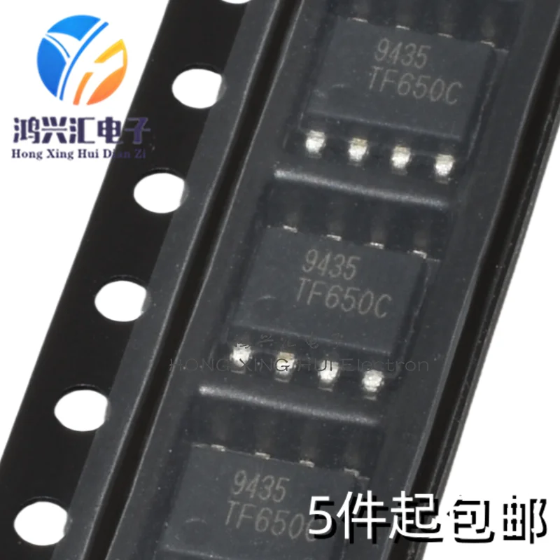 New/Original APM9435 Silkscreen 9435 Power Management Chip SMT SOP8