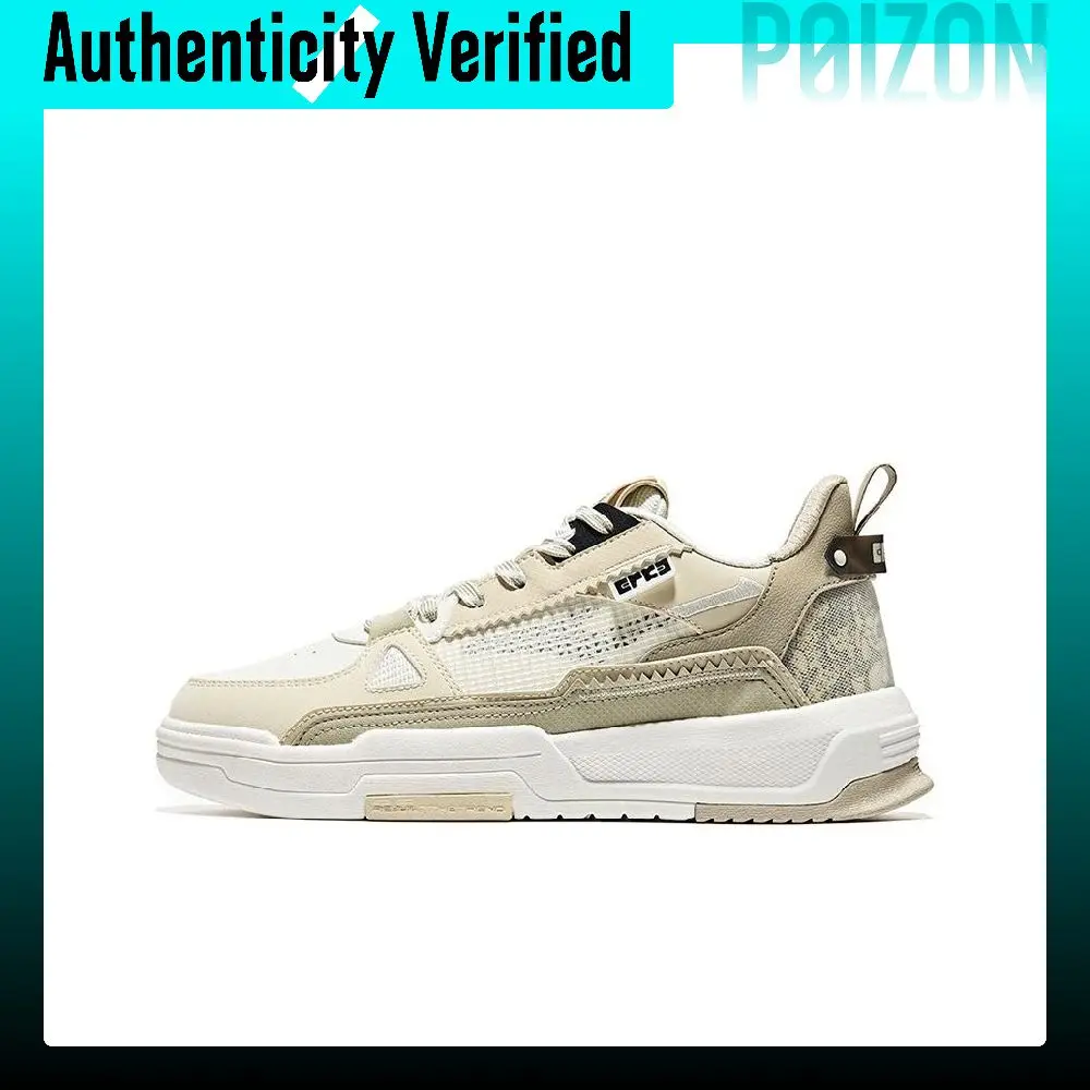 Erke Cushioning Abrasion Resistant Cushioning, Wear Resistant Low top Skateboard Shoes Men's Warm Linen 51123101020-004