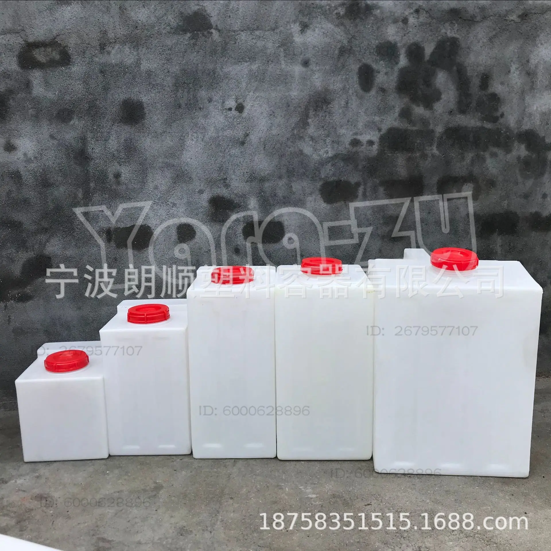 Square dosing bucket acid and alkali resistant chemical liquid sewage treatment vertical 120L platform water tank