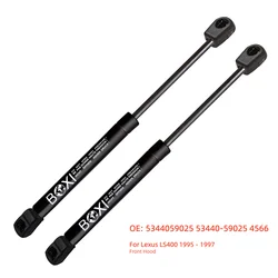 BOXI 2pcs Front Hood Gas Spring Shock Lift Strut Support Bar Rod 5344059025 4566 For Lexus LS400 1995 - 1997 Lift Struts