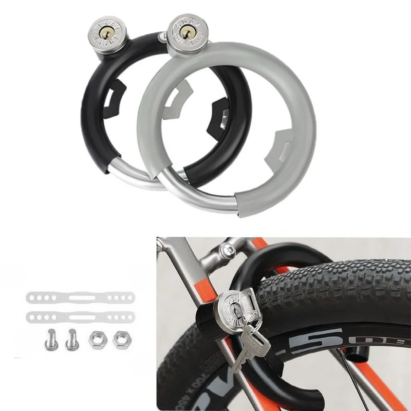 

Велосипедный замок-подкова из нержавеющей стали, противоугонный замок с 2 ключами для горного велосипеда, дорожный велосипед, замок с крабовым когтем, аксессуары для самостоятельного изготовления