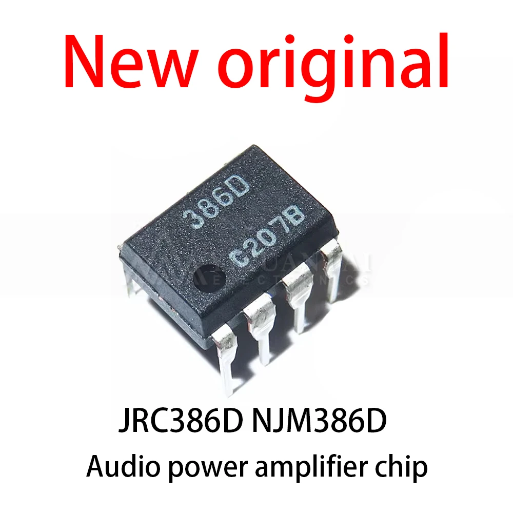 10-50Pcs/Lot New original 386D JRC386D NJM386D DIP-8 audio power amplifier chip ﻿