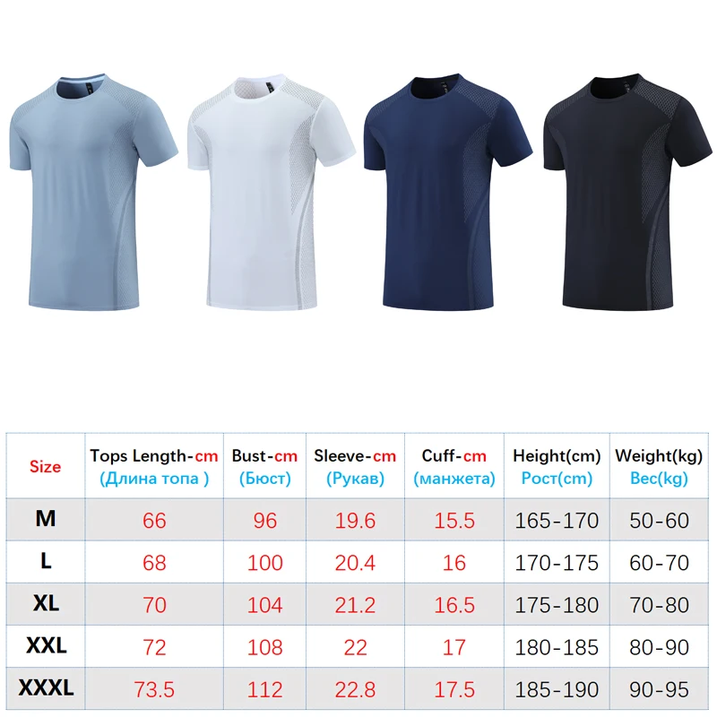 Men Sports Shirts Prints Run T-shirts High Quality Polyester Fitness Training Thin Tees Quick Dry Bodybuilding Gym Short Sleeve