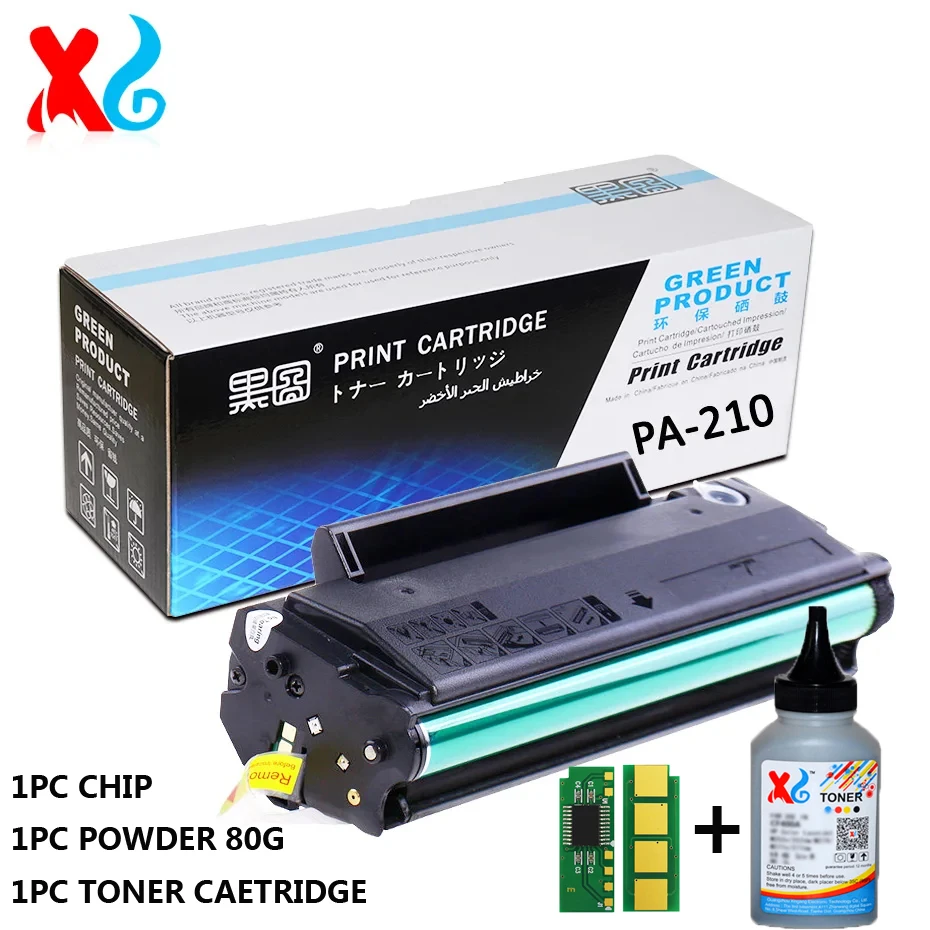 1SET PA-210 PA-210EV Toner Cartridge with chip For PANTUM P2200 P2500N P2500W  P2500NW P2507 M6500 M6500N M6500NW M6500NWE 1.6K