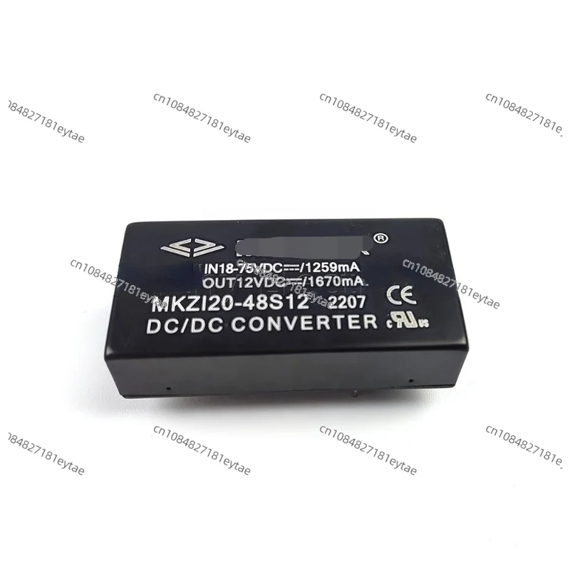 Electrical components power supply module 48VDC 20W specifically designed for railway applications DIP MKZI20-48S12