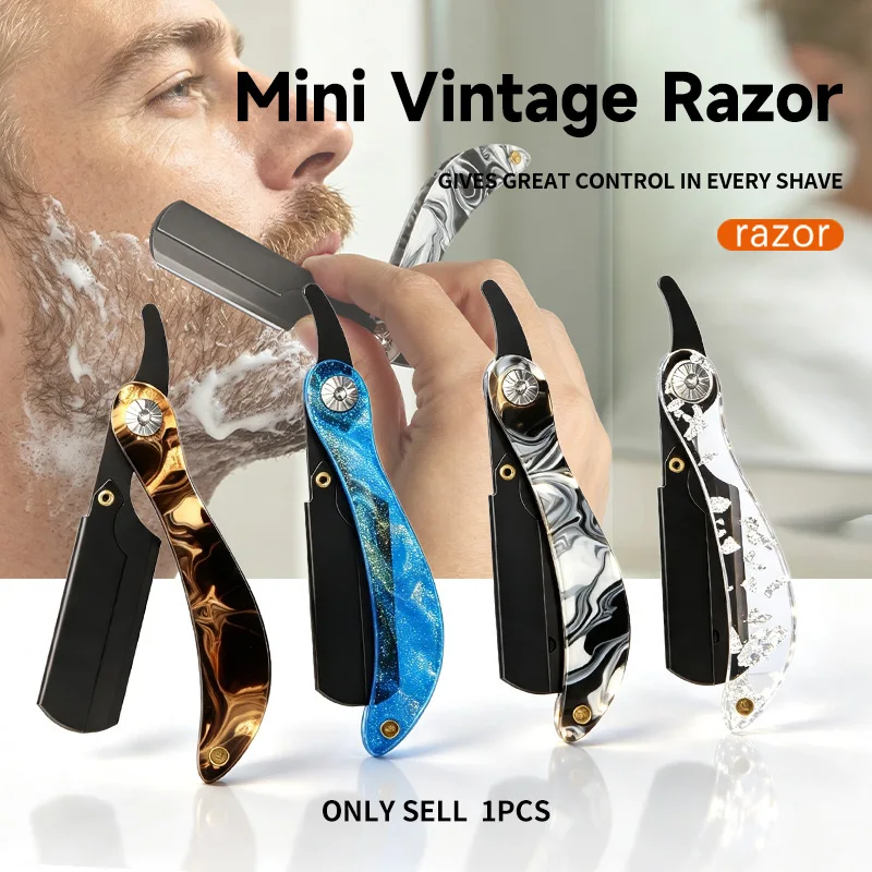 1 Mini Vintage Folding Straight Razor with Marble Flow Pattern Resin Handle, Manual Barber Razor, Men's Beard and Sideburn Shaping and Trimming Tool, for Home Use, Barber Shop, Salon, Blade Not Included