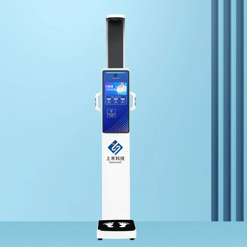 

Ультразвуковые весы для тяжестей, многофункциональные тренажеры