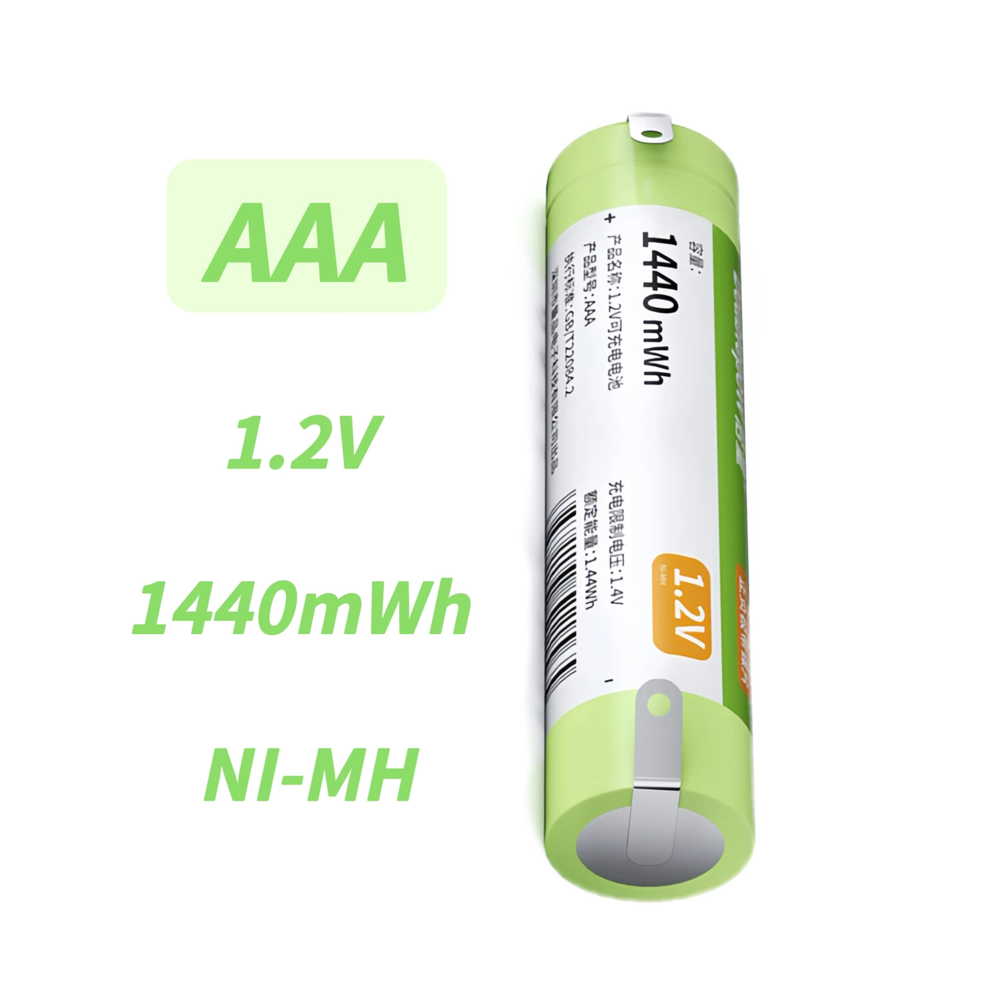 Batería recargable AAA 1,2 V 1440mWh NI-MH con pestañas de soldadura para afeitadora cepillo de dientes eléctrico aspiradoras micrófono cámara espía