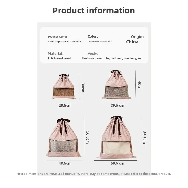 Suede Bags, Dust Bags, Luxury Bags, Leather Bags, Storage and Finishing Bags, Multi-purpose Storage Bags