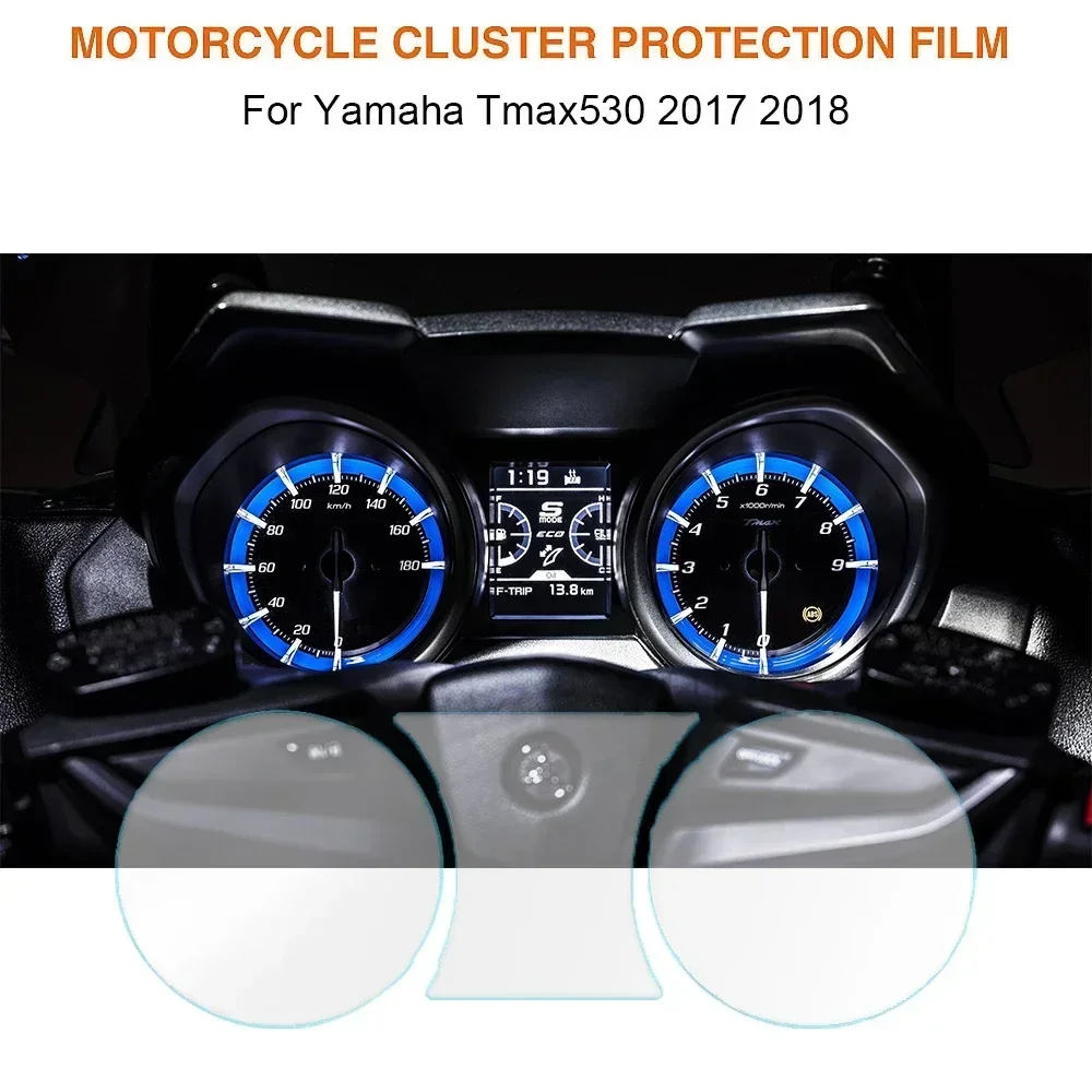 

For Yamaha TMAX530 XP530 TMAX XP T MAX 530 2017 2018 Tmax560 Tech max Instrument Protective Film Dashboard Screen Protection