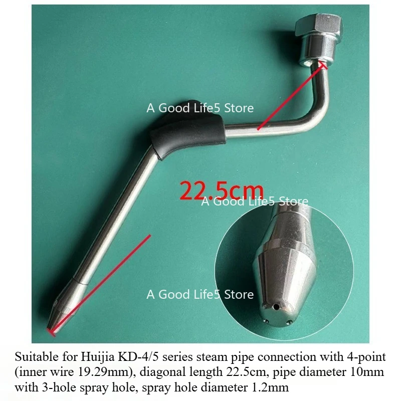 

Applicable To WPM Huijia KD-410KD510KD510x Coffee Machine Steam Knob Spool Assembly Sealing Ring Accessories