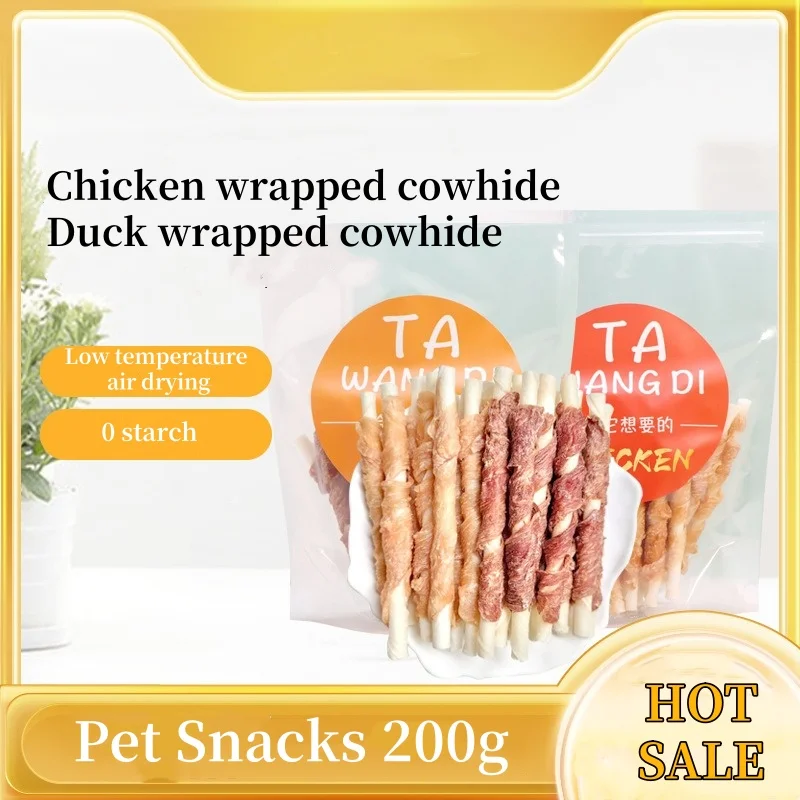 200g Chicken Duck Wrapped in Cowhide Freeze Dry Jerky Dog Dental Chew Pet Snack Large Capacity Snacks For Dogs Happy Dog Feeding