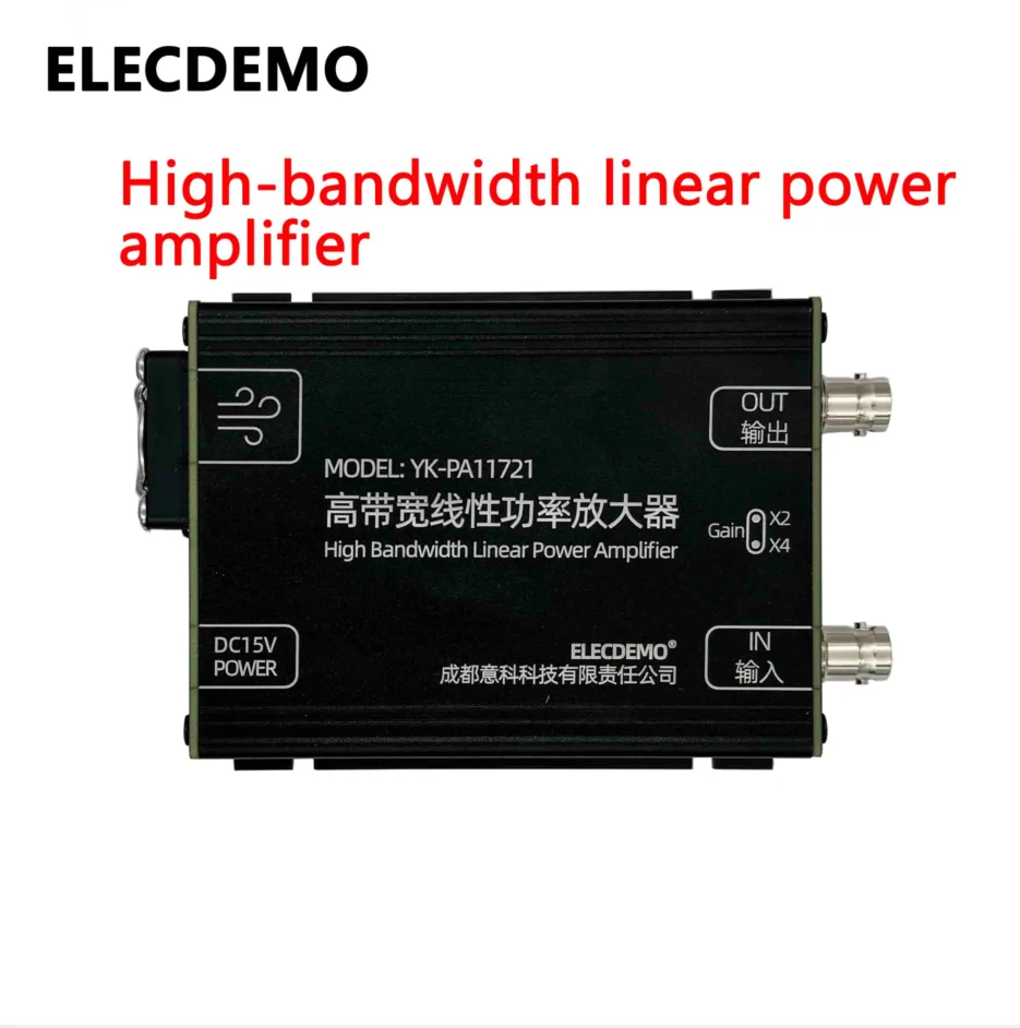HF Linear Power Amplifier Module, PZT Piezo Ultrasonic Transducer Driver, Arbitrary Waveform Current Buffer RF Board