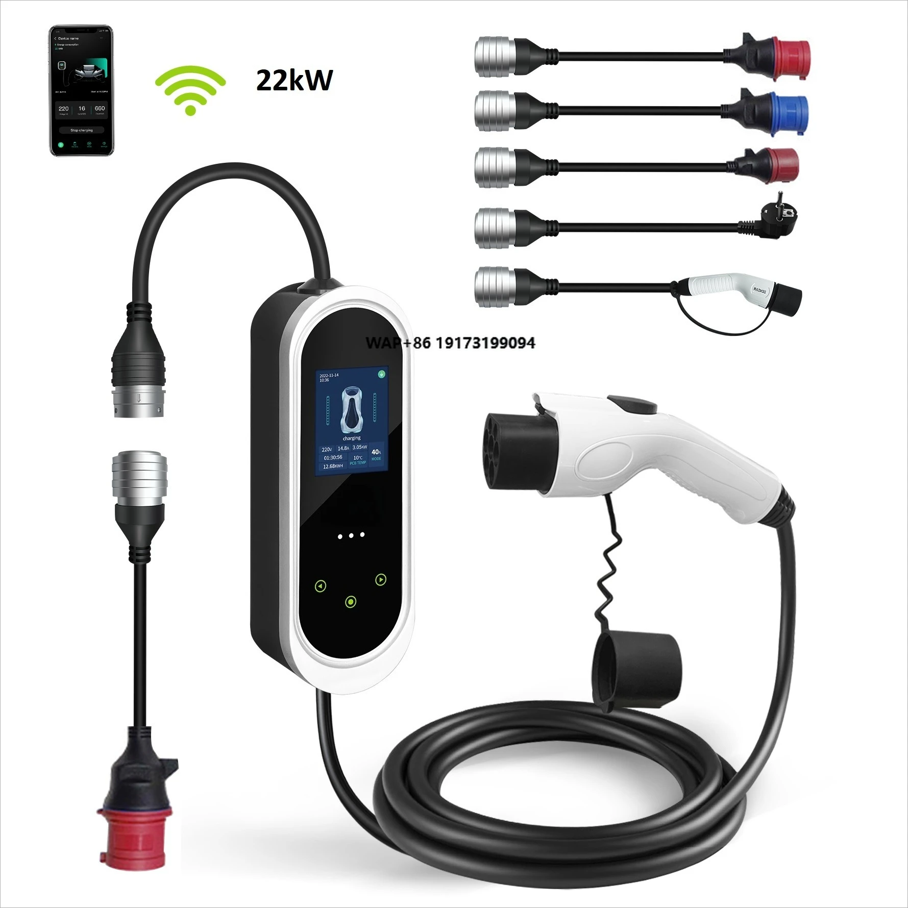 Epro 22KW Gbt Porta…