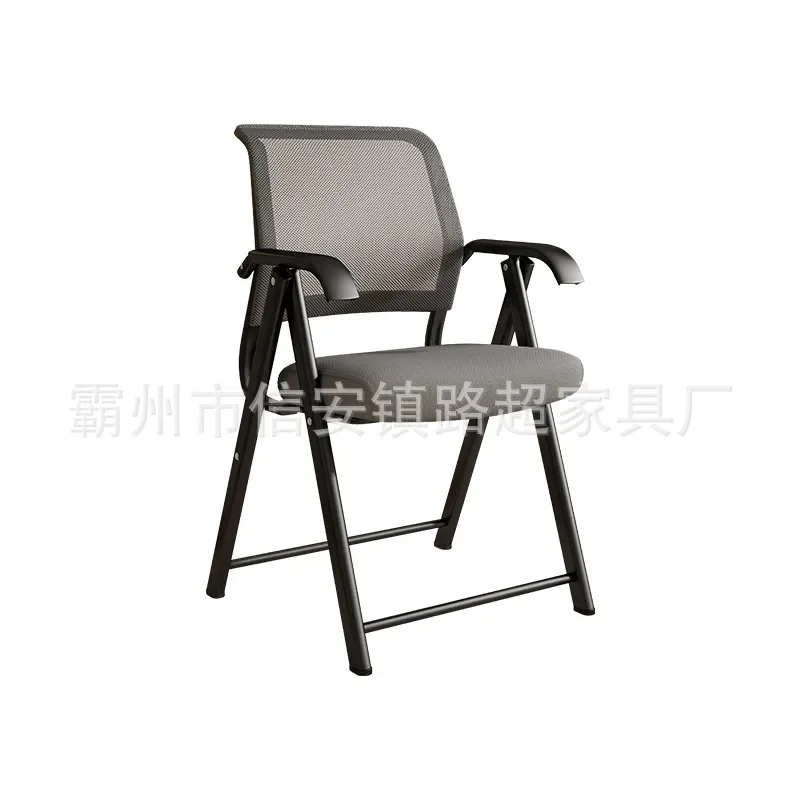 Foldable Mesh Computer Chair Ergonomic Breathable Backrest Home Office Desk Seat Dorm Study Training Furniture