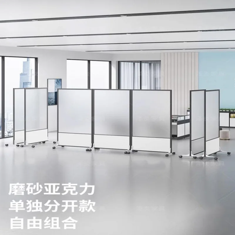 Office acrylic mobile transparent screen baffle company push-pull simple foldable activity workshop partition wall
