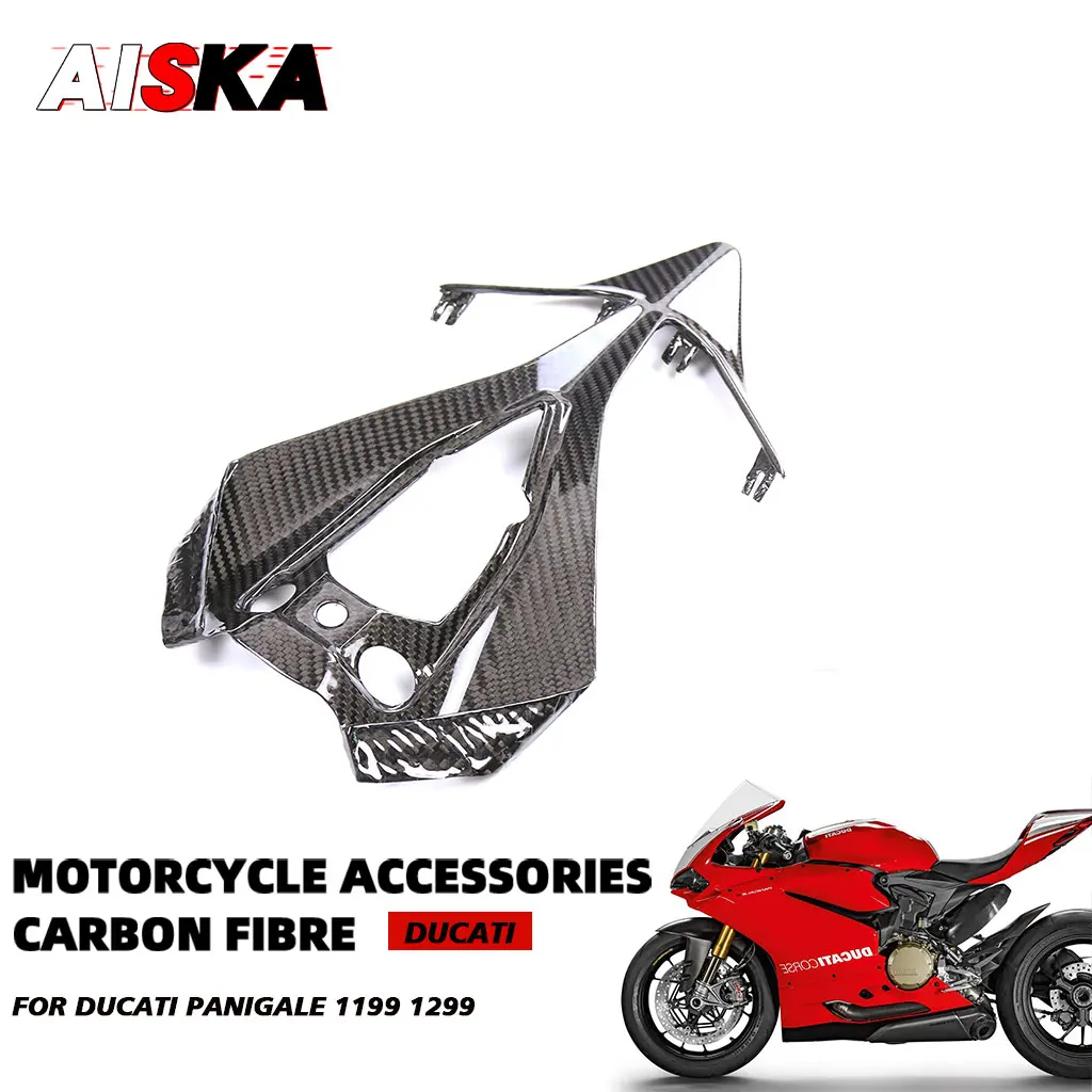 

For Ducati Panigale 1199 1299 Carbon Fiber Undercowl Undertail Motorcycle Body Fairings Under Tail Cover Panel Fairing Accessory