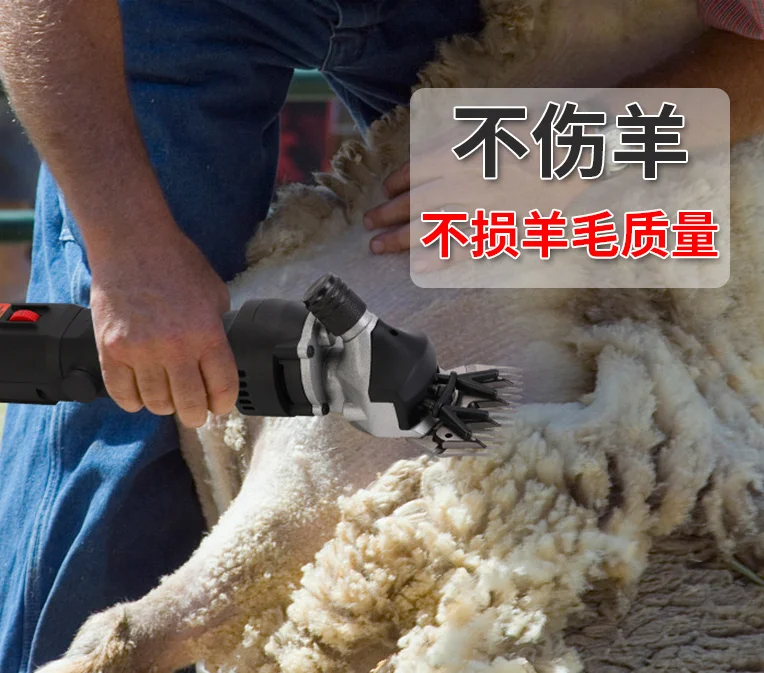 Rechargeable Sheep Wool Shearing Machine Cordless Sheep Shears Goat Hair Cutting Machine Hair Clipper Machines