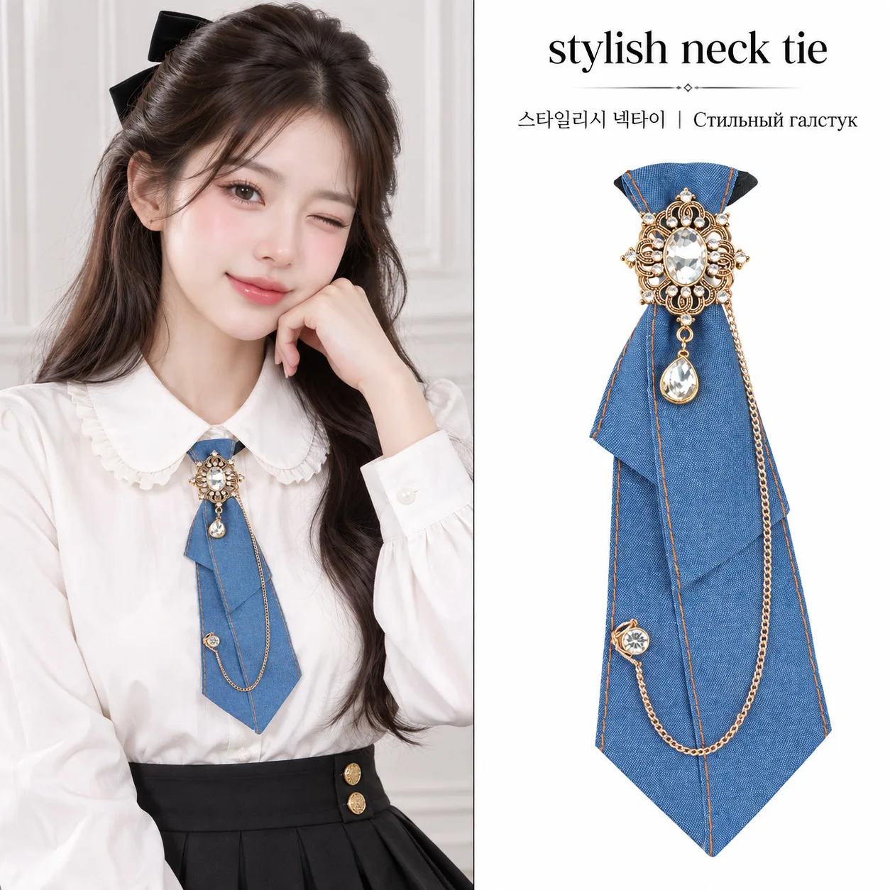 Luxury Rhinestone Retro Vintage Necktie Men Denim Tie For Man College Style Girls Boys Suit Shirts Collar  Tie Accessorries Gift