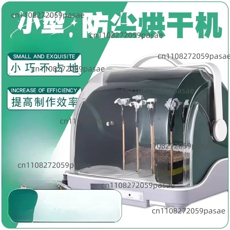 Model Paint Drying Oven - Paint Spray Small Drying Machine Figurine Painting Display Dust-Proof Paint Drying Cabinet