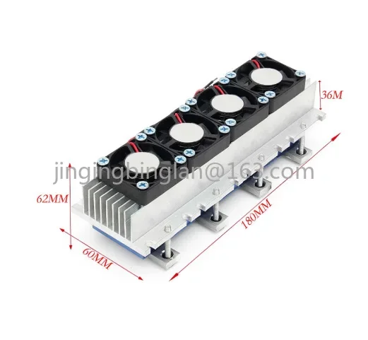 Semiconductor refrigeration chip kit 12v electronic refrigerator 288W radiator small air conditioner refrigerator cooling module