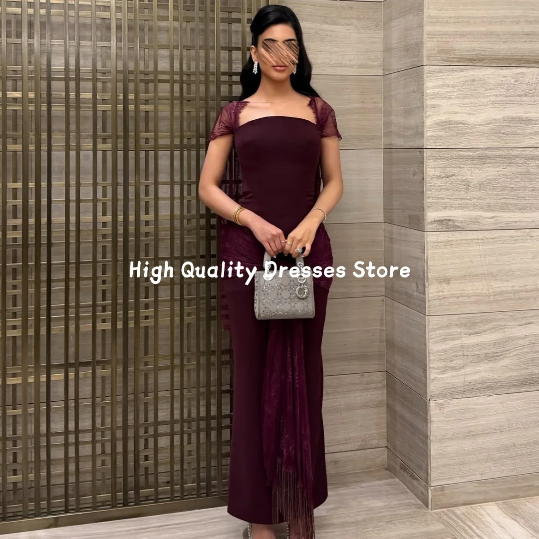Vestidos de Fiesta, Vestido de Noche Color Berenjena, Hombros Descubiertos, Manga de Encaje, Chal con Borlas, Atuendo Elegante para Cóctel, Fiesta de Cumpleaños, Personalizado ﻿