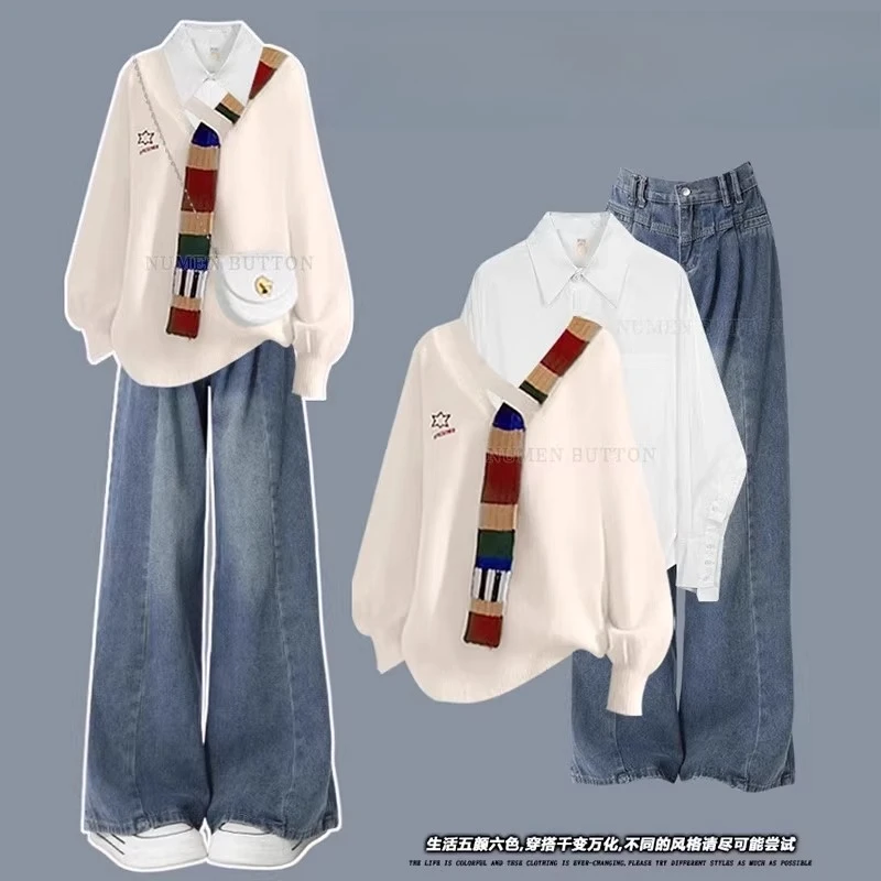 2025 Spring and Autumn New Korean Style Plus Size Women's Set V-neck Knitted Sweater Blue Base Shirt High-waisted Slimming Jeans