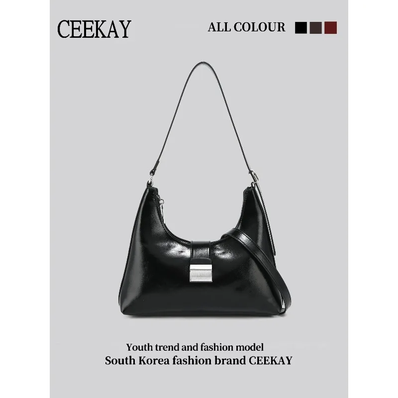 

2026 New CEEKAY Crackle Patent Underarm Bag, Minimalist Shoulder Bag with Metal Lock & Adjustable Strap, Cool Handbag for Women