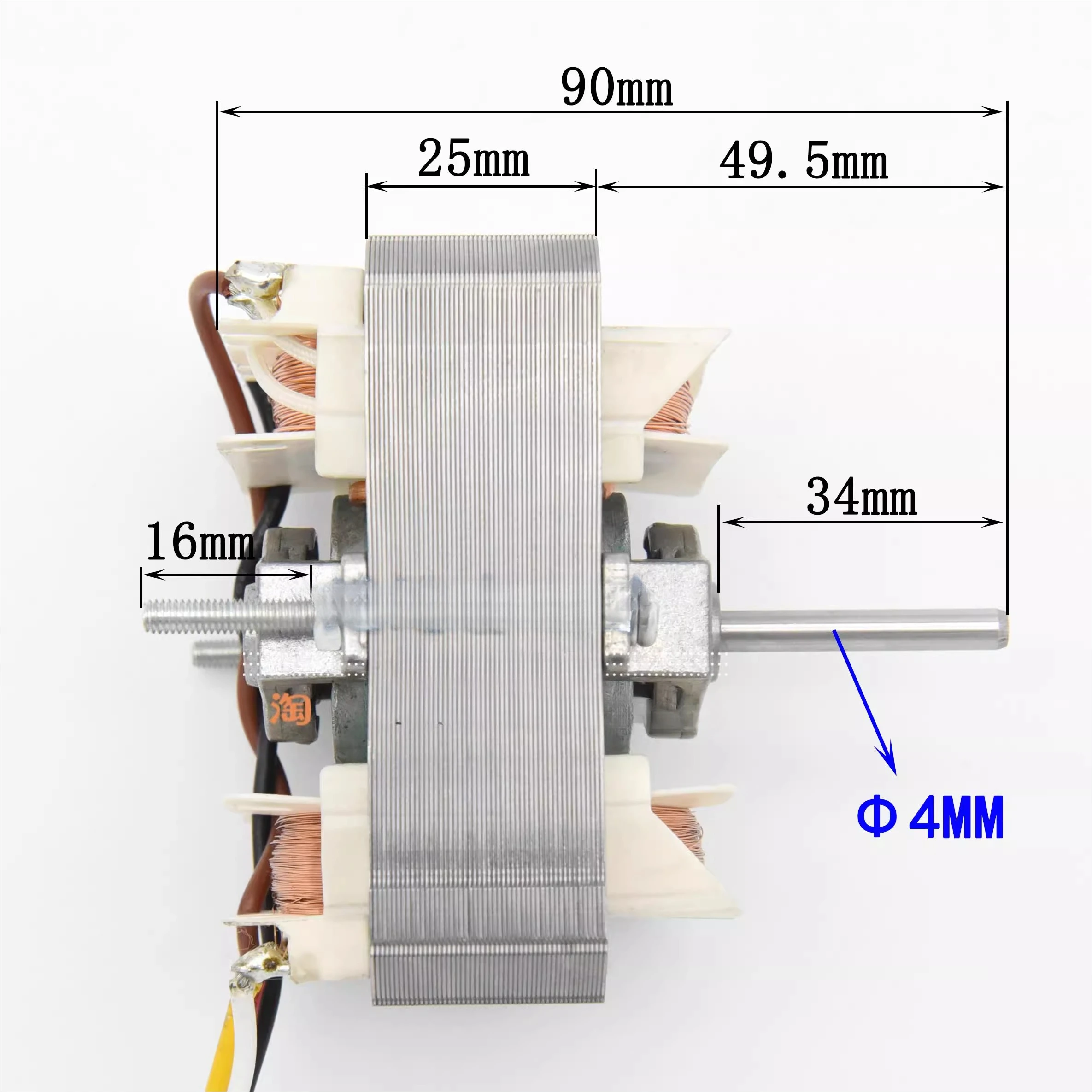 Range Hood Motor European S84 Cover Pole Motor Three Revolutions Kitchen Exhaust Fan Oven Blower Motor