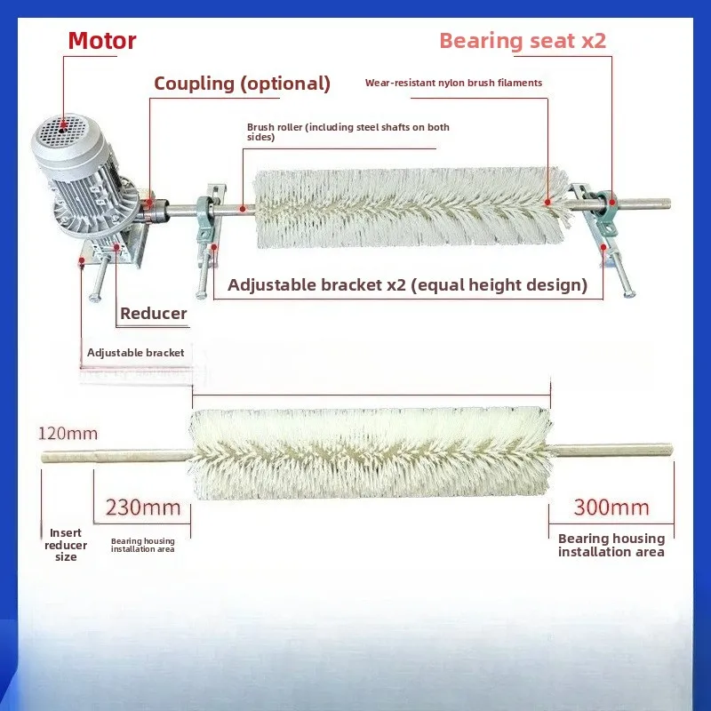 Electric roller brush cleaner, unpowered cleaner, spiral brush belt industrial grade cleaning