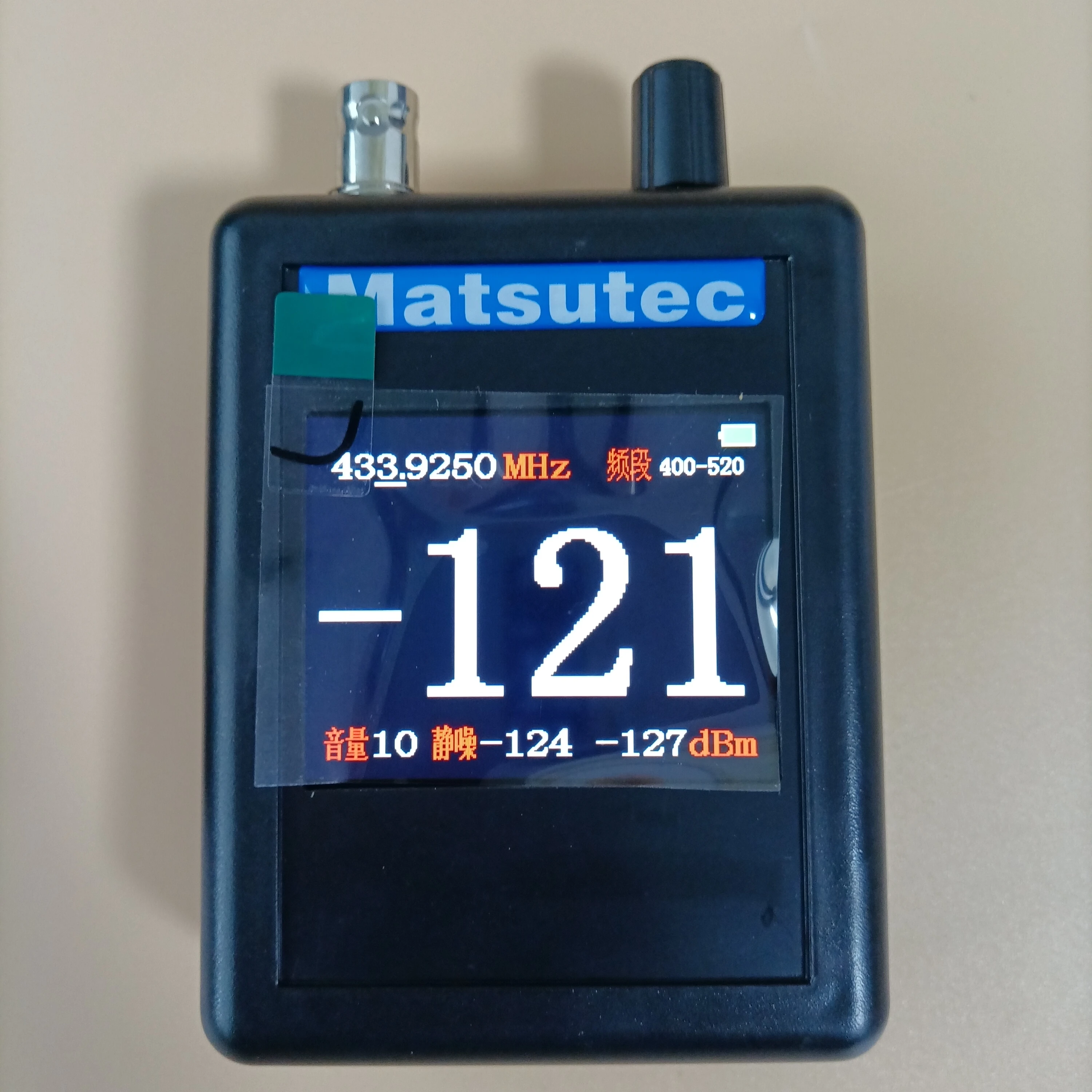 Радио направление видоискатель