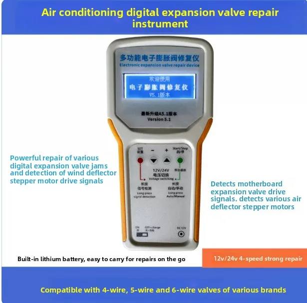 Electronic Expansion Valve Tester Repair Tool for Inverter AC Stuck Valve Diagnosis Driver