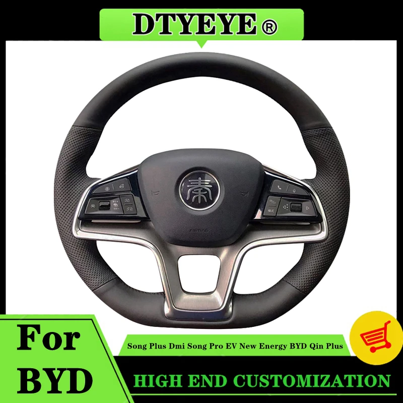 

Чехол на рулевое колесо автомобиля для BYD Song Plus Dmi Song Pro EV New Energy BYD Qin Plus Натуральная кожа DIY Оплетка рулевого колеса