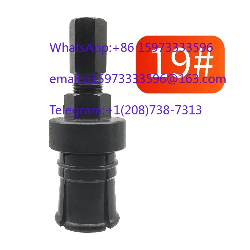 Bearing Pulling Extractor Tool Inner Outer Ring Disassembly Clamp Mechanical Equipment Bearing Removal Maintenance Tool