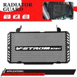 For Suzuki V-STROM 1050 Radiator Guard DL 1050 VSTROM 1050XT DL1050 2020 2021 2022 2023 Radiator Grille Guard Cover Protector