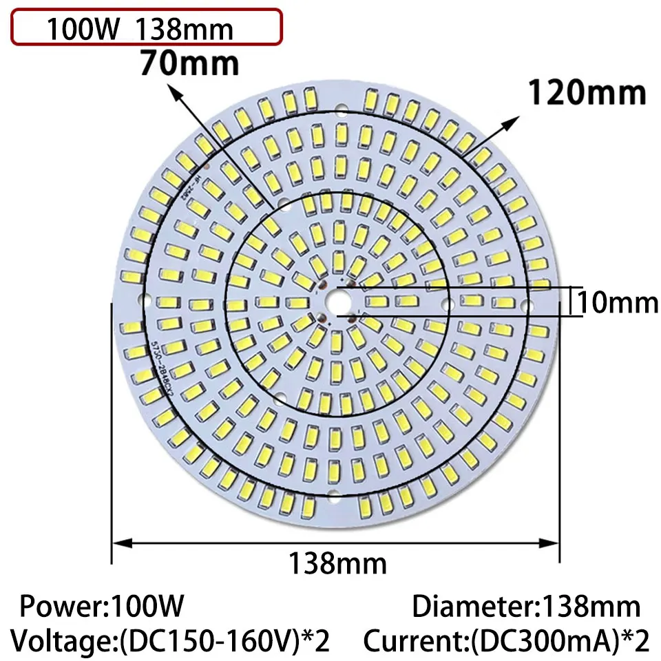 SMD5730 100W Pure Whtie Warm White High Power Light Source 138mm Aluminum Lamp plate Lamp Panel For Ceiling DIY