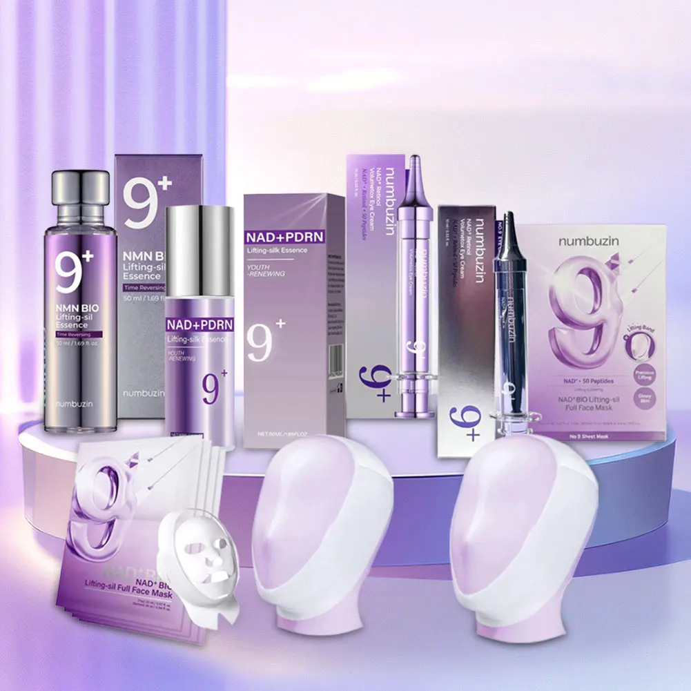 NO.9 NAD+PDRN Collagen Lifting-silk Essence Eye Cream Face Cream Facial Mask Kit Deep Repair Revitalizing Brightening Skin Care