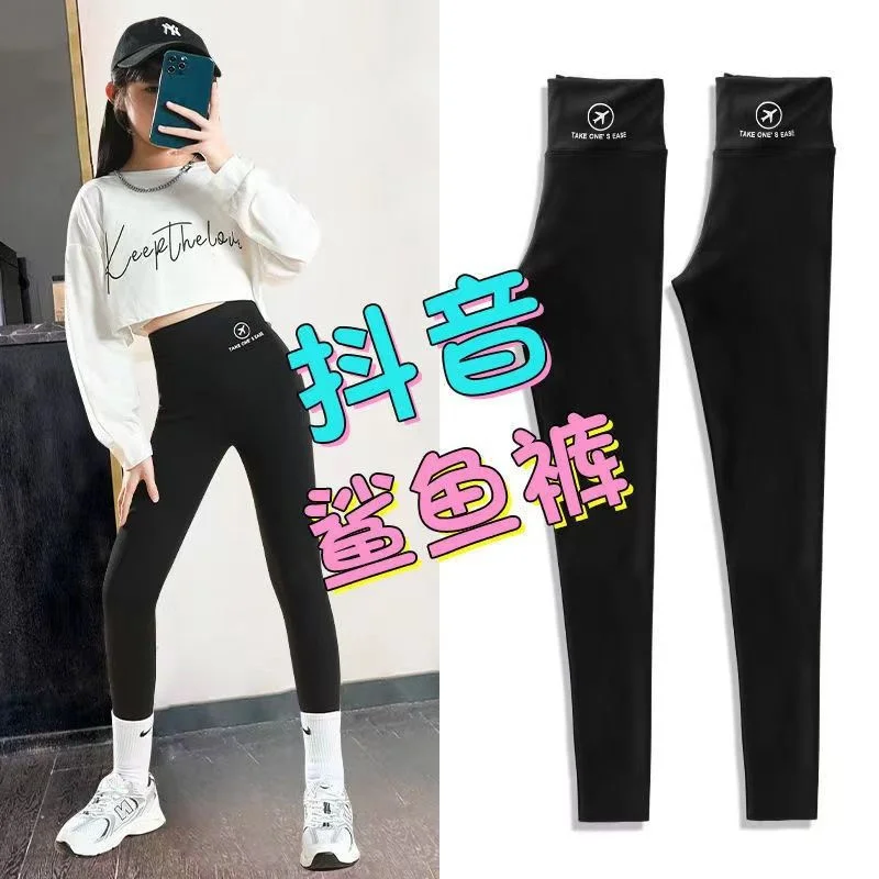 Girls Autumn Skinny Shark Pants Kids Casual Daily Sport Dance Thickened Trousers Children Winter Fashion High Waisted Sweatpants