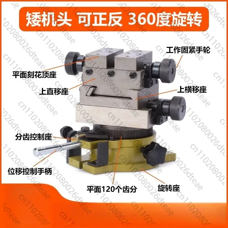 Jewelry Flower Machine, Multi-functional Square Column Flower Machine, Low Nose Flower Machine