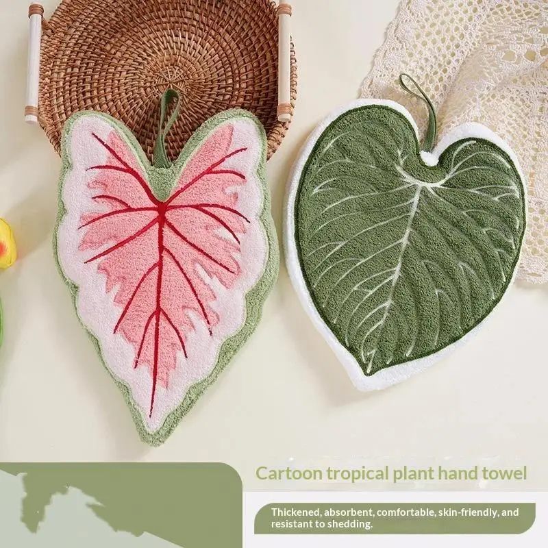 Cartoon Leaf Hand Towel Coral Velvet Absorb Water Bathroom Kerchief Thickened Hanging Kitchen Handkerchief Kitchen Durable